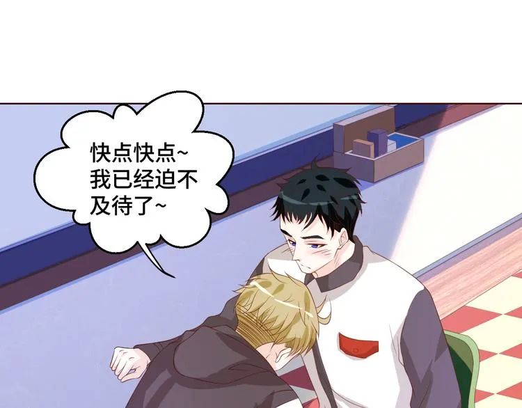 第33话 出道4