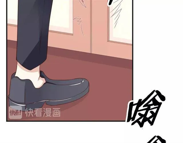 第53话 听我解释！41