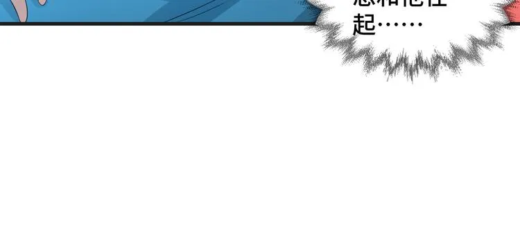 第7话 他们的心意65