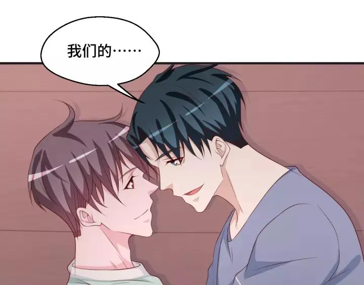 第46话 别打扰我们50