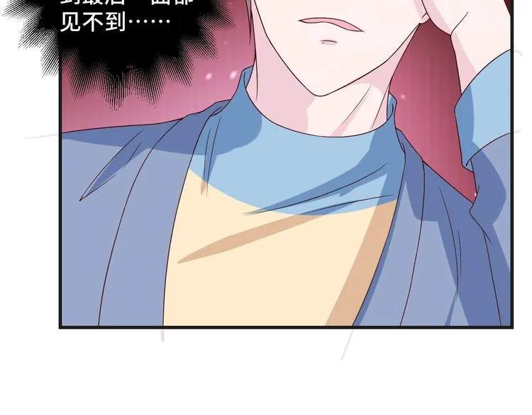 第26话 满城风雨74