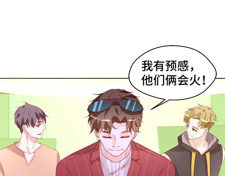 第32话 拍广告55