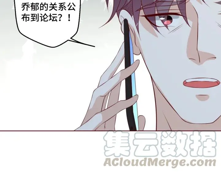 第50话 你想吃什么？54