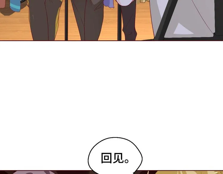 第32话 拍广告14