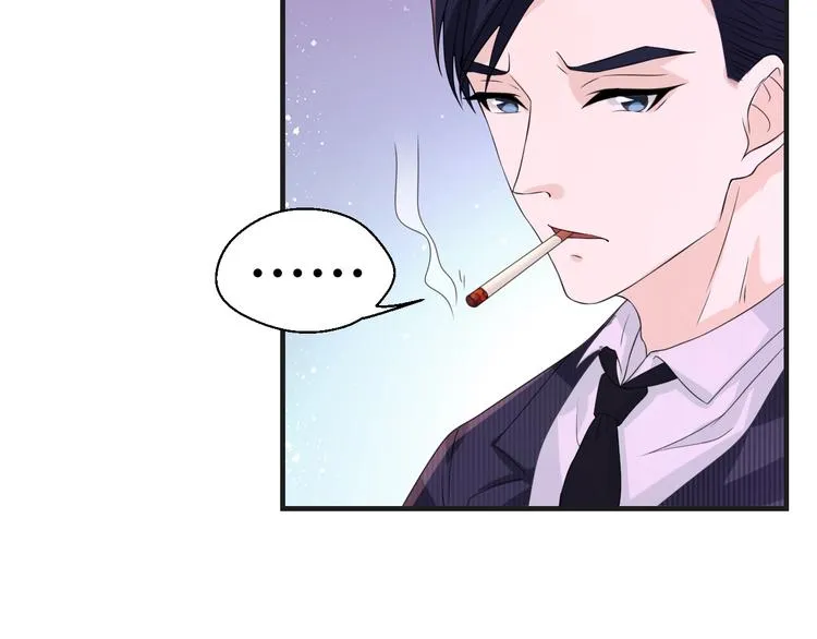 第15话 我的一切都给你43