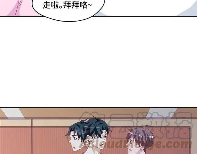 第55话 为他好就离开他39