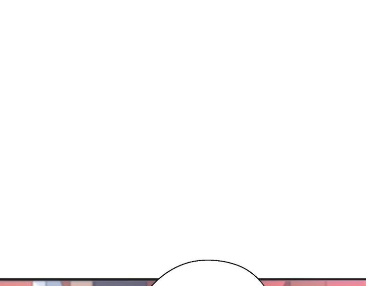 第11话 求你原谅我7