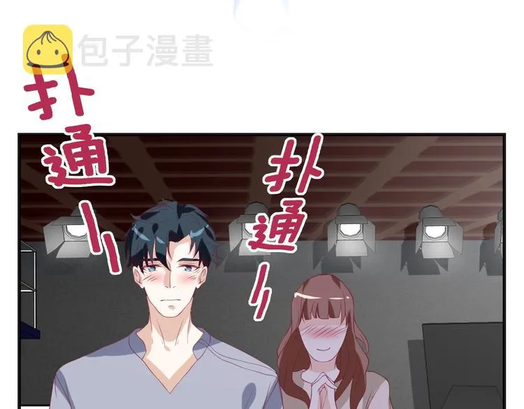 第32话 拍广告23
