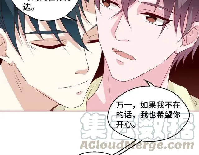 第56话 到此为止…48
