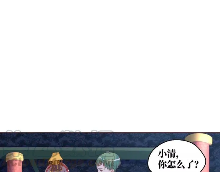 第44话 醋坛子48