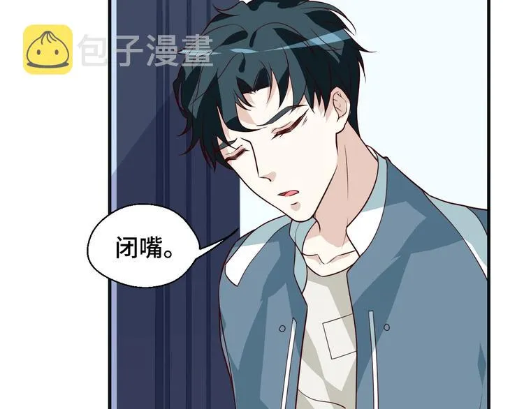 第19话 表妹变情敌！83