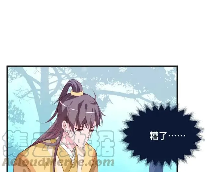 第47话 乖乖吃饭12