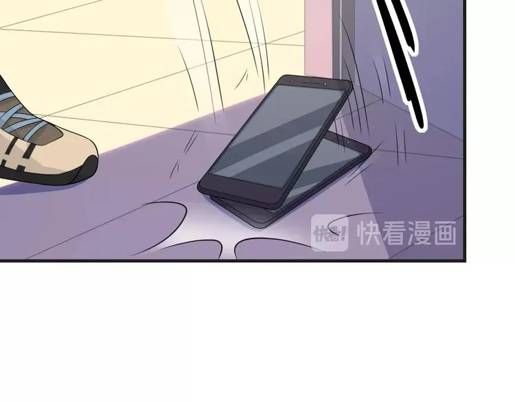 第18话 更近一点39