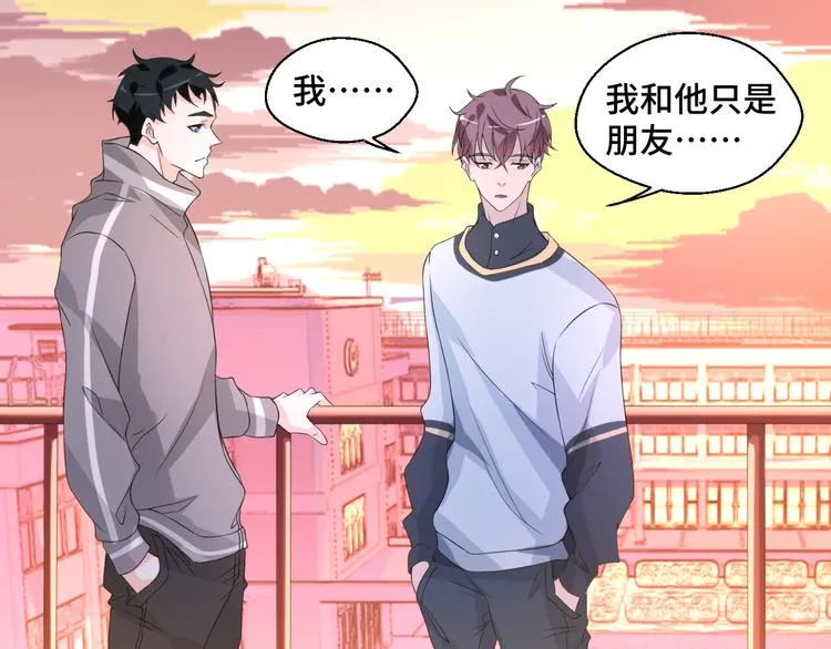 第7话 他们的心意37