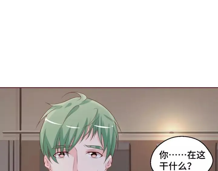 第45话 撒娇男人最好命77