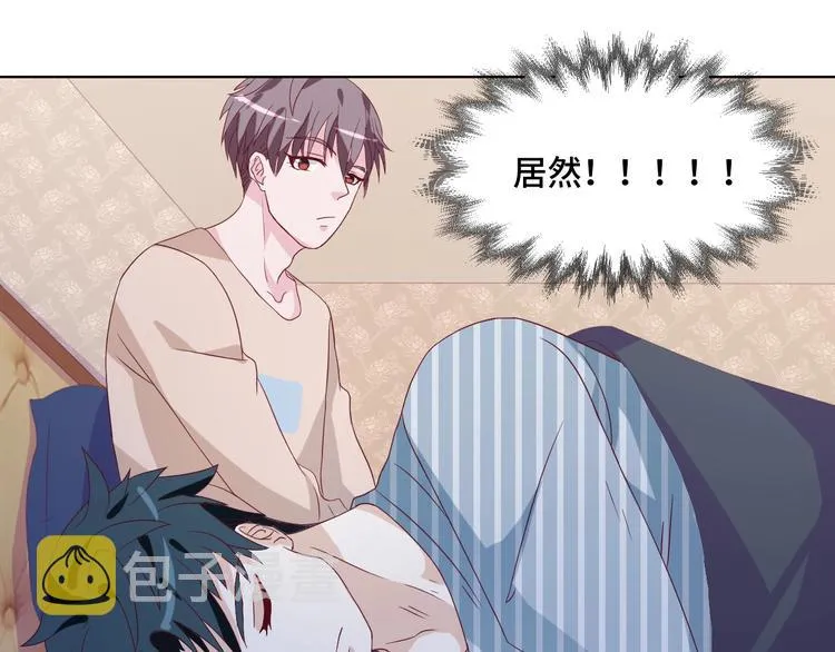第37话 还是和前世一样吗？39