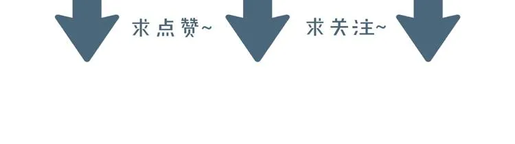 第21话 情敌出现82