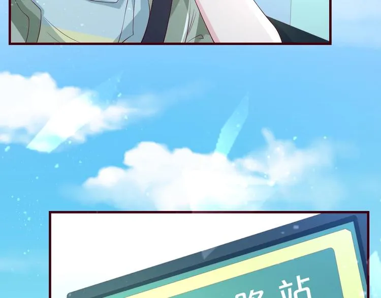 第35话 冷战9