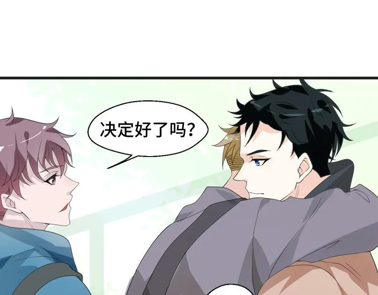 第7话 他们的心意82