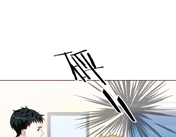 第37话 还是和前世一样吗？24