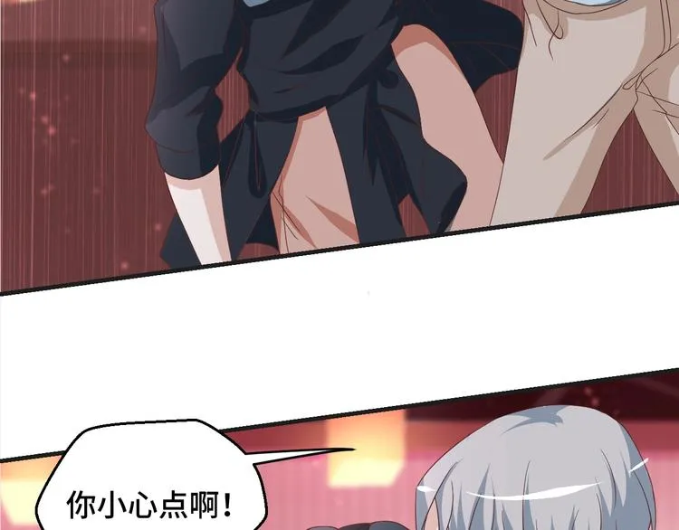 第36话 误会升级52