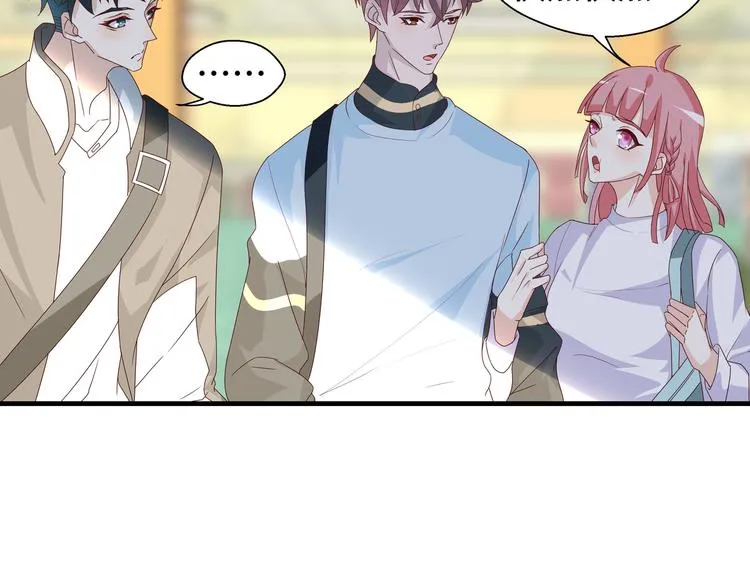 第5话 今生只做好朋友70