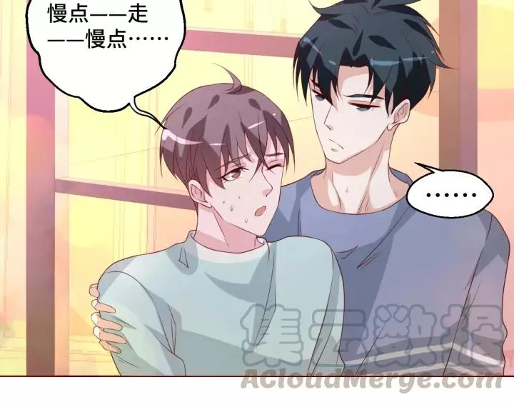 第45话 撒娇男人最好命18