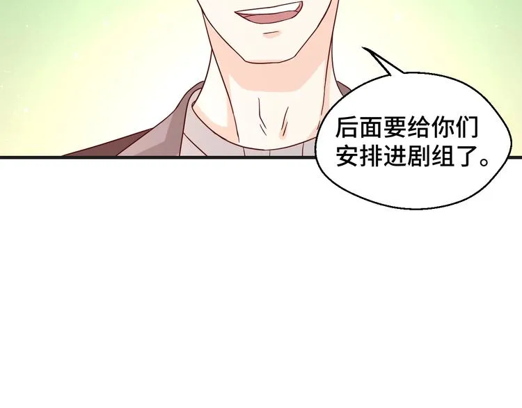 第35话 冷战63