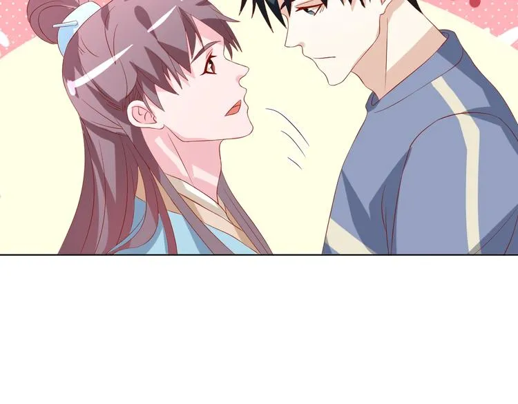 第41话 不要拒绝68
