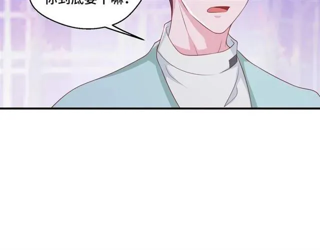 第59话 不能没有你56