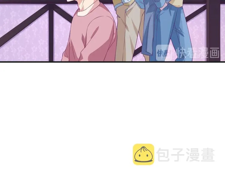 第25话 带你去见男人64