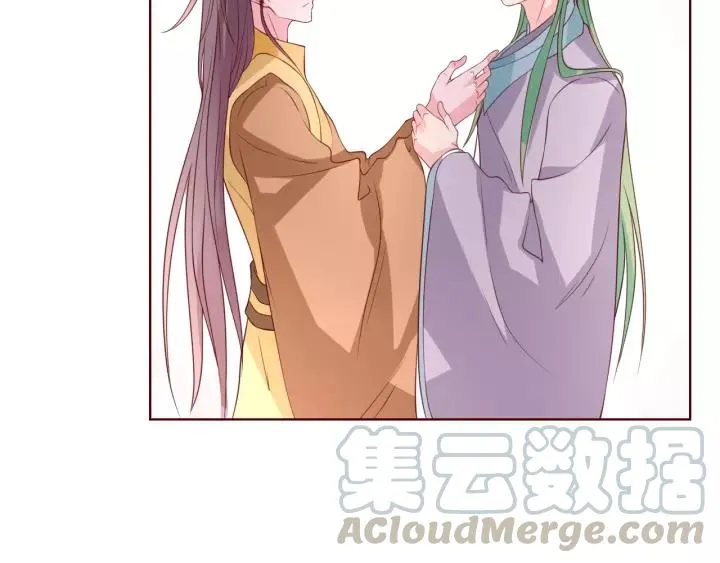 第43话 我很不爽18