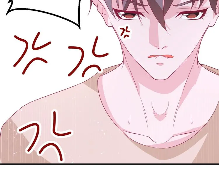 第37话 还是和前世一样吗？19