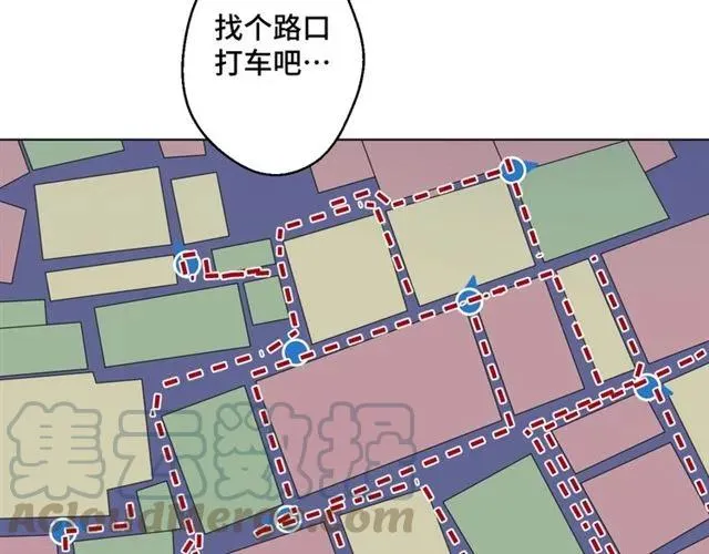 第48话 车祸90
