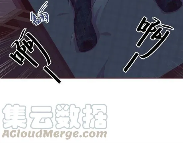 第58话 等不及69