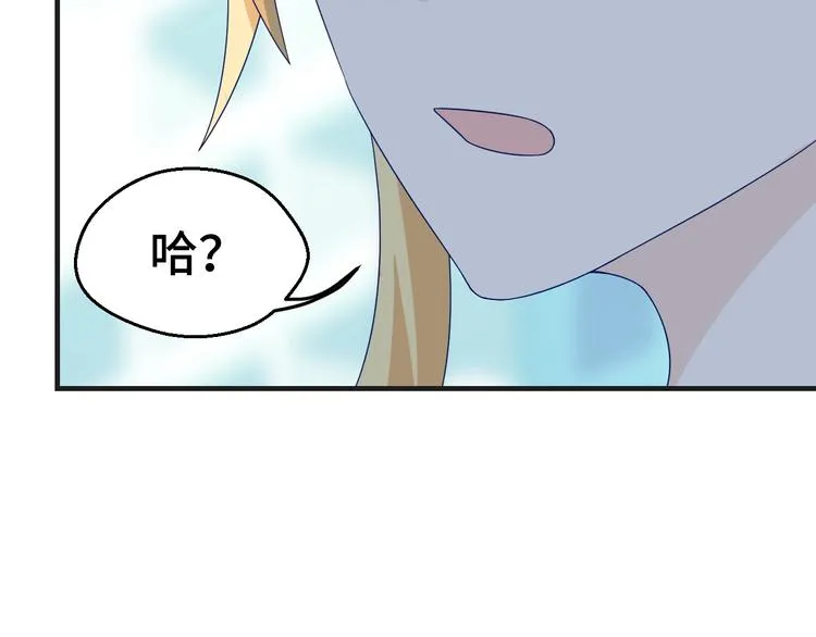 第27话 在一起78