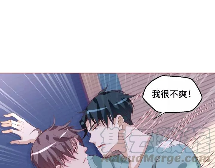 第43话 我很不爽72