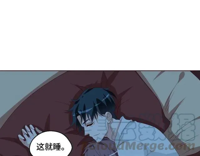 第56话 到此为止…63
