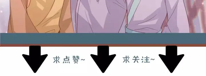 第43话 我很不爽85