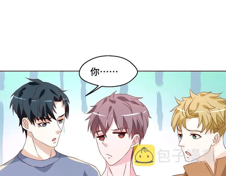 第39话 小鲜肉搅局！32