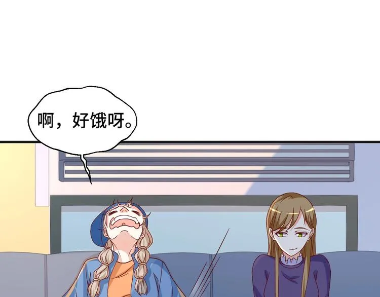 第24话 真好吃89