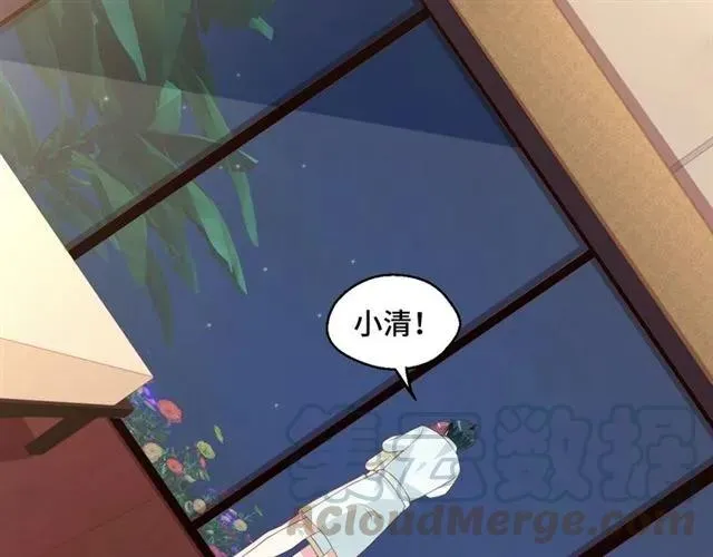 第56话 到此为止…42