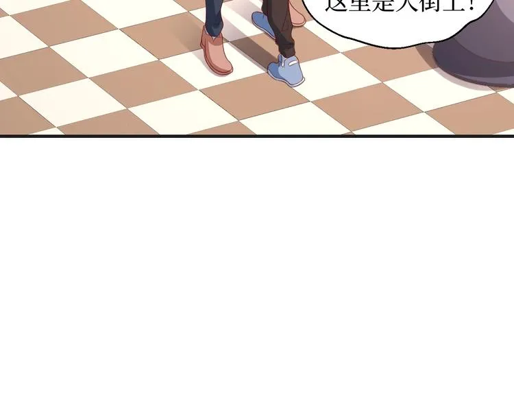 第33话 出道82