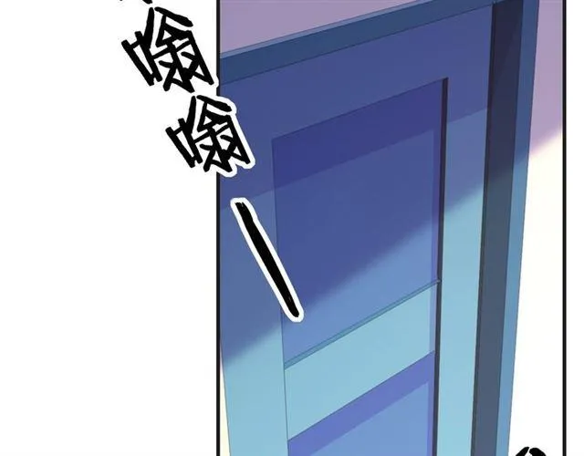 第53话 听我解释！39