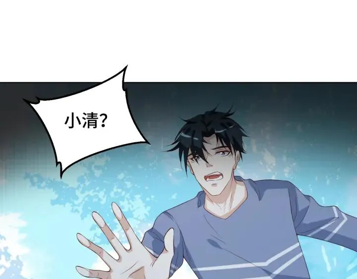 第47话 乖乖吃饭32