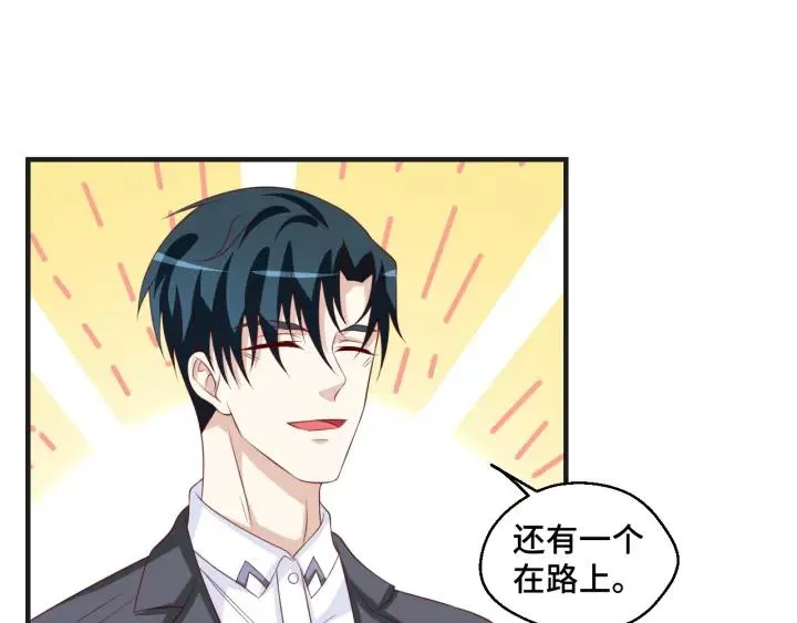 第51话 放弃他or放弃梦想62