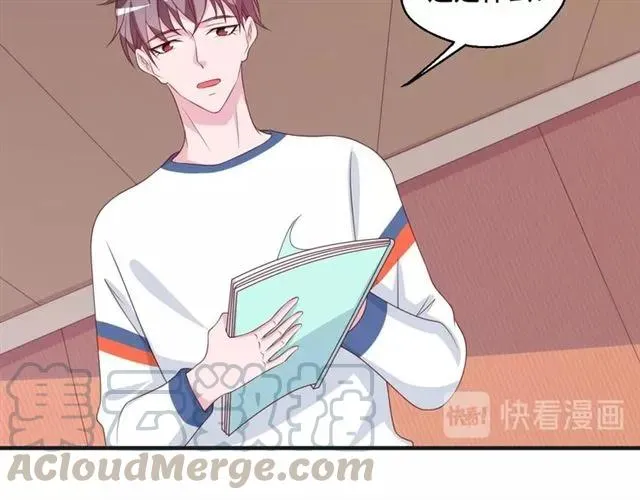 第55话 为他好就离开他27