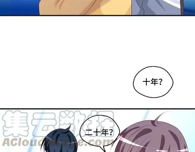 第57话 分开吧42