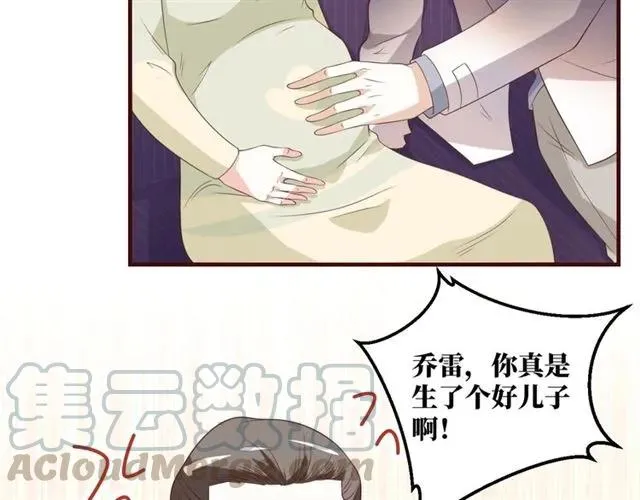 第58话 等不及18