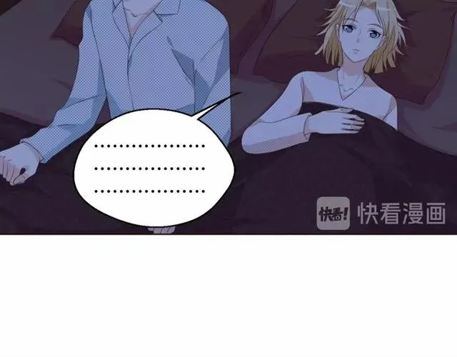 第58话 等不及74